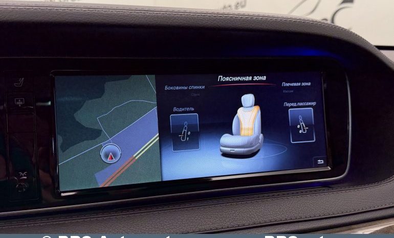Mercedes-Benz S 350 BLUETEC Automatas 2014 full