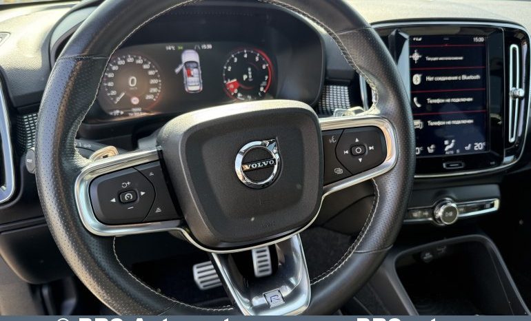 
								Volvo XC 40 2.0 T5 AWD R-Design Automatas 2019 full									