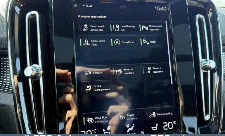 
								Volvo XC 40 2.0 T5 AWD R-Design Automatas 2019 full									