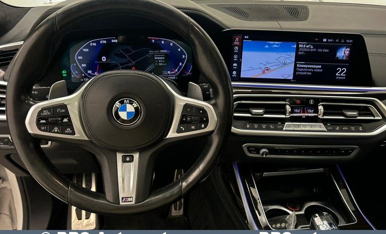 
								BMW X7 XDrive40I Automatas 2020 full									