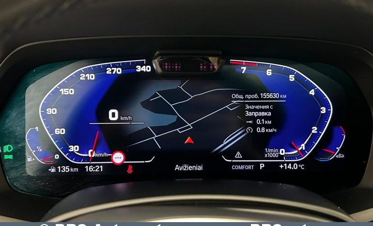 
								BMW X7 XDrive40I Automatas 2020 full									