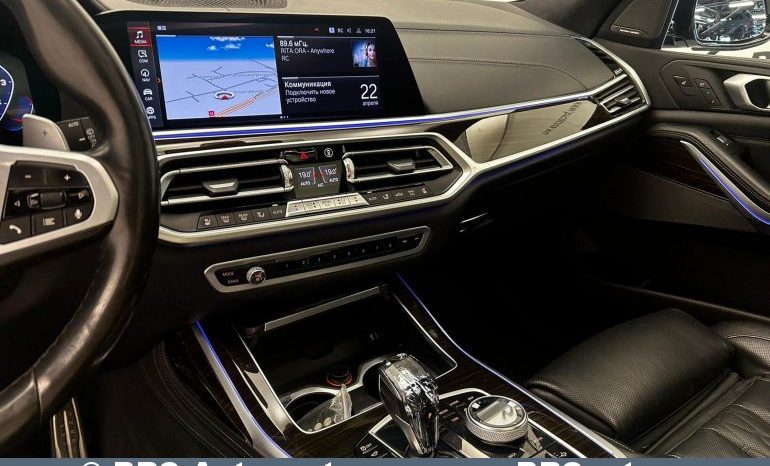 
								BMW X7 XDrive40I Automatas 2020 full									
