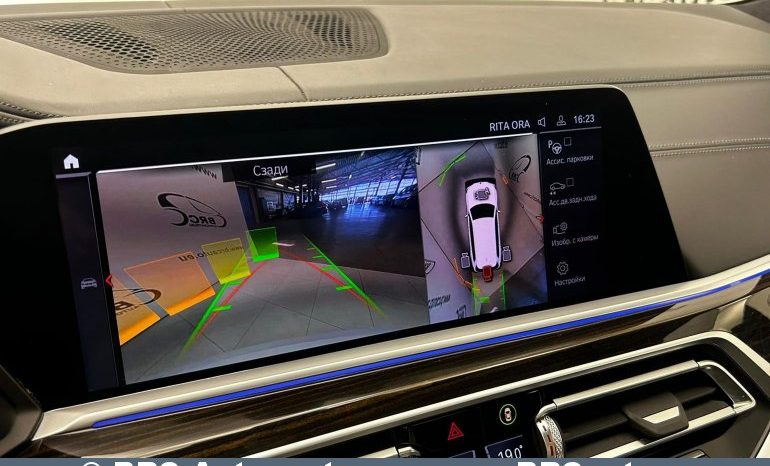 
								BMW X7 XDrive40I Automatas 2020 full									