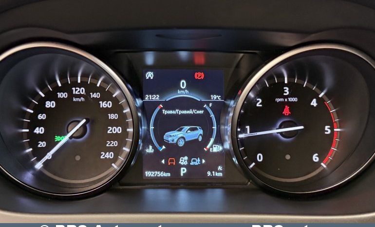 
								Land Rover Discovery Sport 2.0D Ingenium AWD Automatas 2019 full									