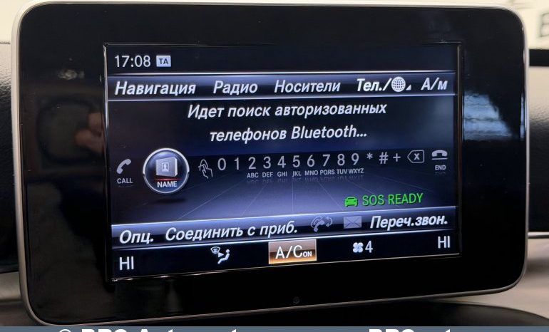 
								Mercedes-Benz C 220 T d Automatas 2018 full									