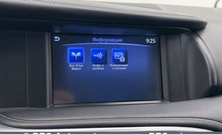 
								Infiniti Q30 2.2d Automatas 2018 full									