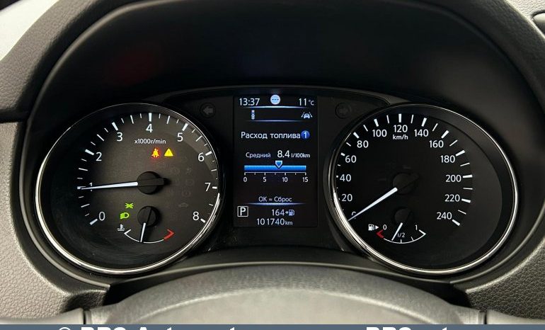 
								Nissan X-Trail 1.3 DIG-T Automatas 2020 full									