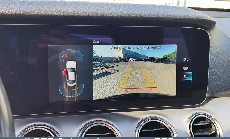 
								Mercedes-Benz E 220 d Automatas 2020 full									
