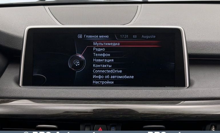 
								BMW X5 xDrive30d Automatas 2015 full									
