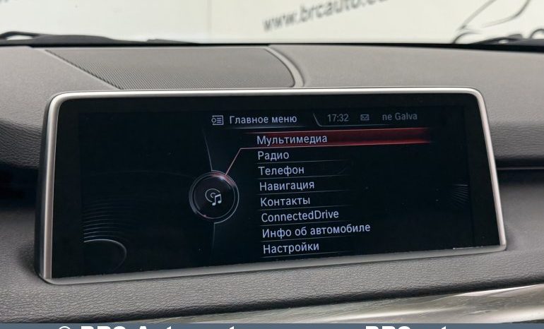 
								BMW X5 xDrive30d Automatas 2015 full									