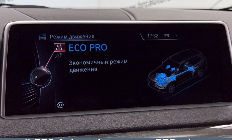 
								BMW X5 xDrive30d Automatas 2015 full									