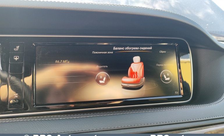 
								Mercedes-Benz S 350 3.0 d BlueTEC Automatas VARIKLIO DEFEKTAS 2013 full									
