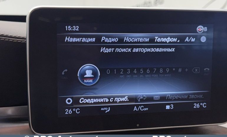 
								Mercedes-Benz GLC 300 4Matic Automatas 2018 full									