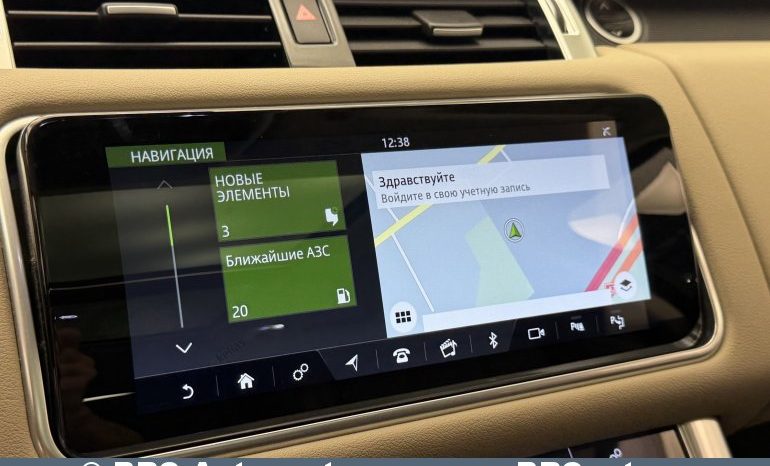 
								Land Rover Range Rover Sport 3.0 HSE Mild-hybrid Automatas 2021 full									