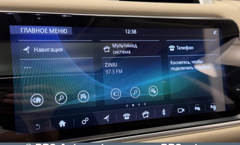 
								Land Rover Range Rover Sport 3.0 HSE Mild-hybrid Automatas 2021 full									