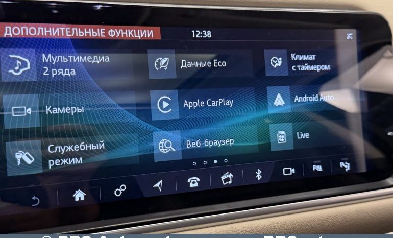 
								Land Rover Range Rover Sport 3.0 HSE Mild-hybrid Automatas 2021 full									