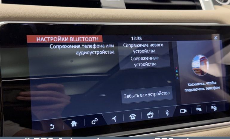 
								Land Rover Range Rover Sport 3.0 HSE Mild-hybrid Automatas 2021 full									