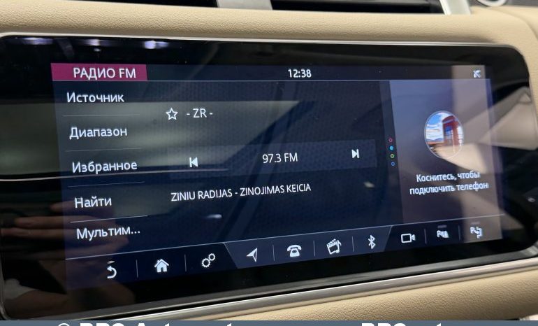 
								Land Rover Range Rover Sport 3.0 HSE Mild-hybrid Automatas 2021 full									