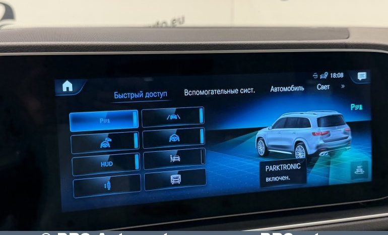 
								Mercedes-Benz GLS580 4Matic Automatas 2020 full									