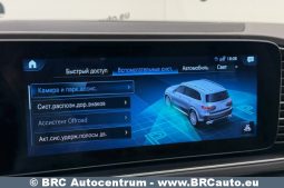 
										Mercedes-Benz GLS580 4Matic Automatas 2020 full									