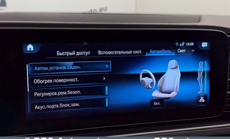 
								Mercedes-Benz GLS580 4Matic Automatas 2020 full									