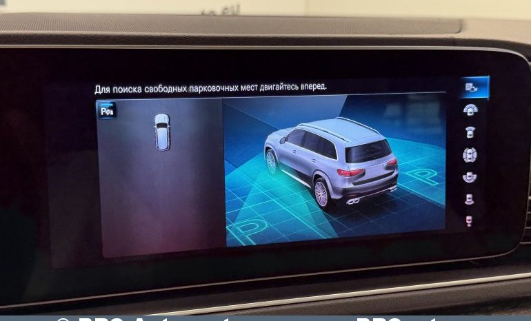 
								Mercedes-Benz GLS580 4Matic Automatas 2020 full									