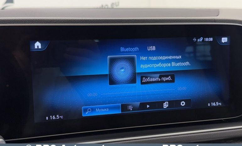 
								Mercedes-Benz GLS580 4Matic Automatas 2020 full									