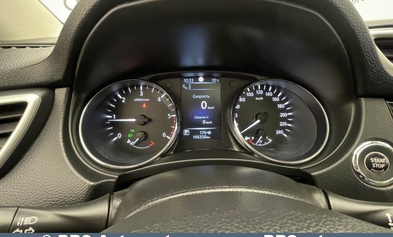 
								Nissan Qashqai 1.6 dCi Tekna 2WD Automatas 2014 full									