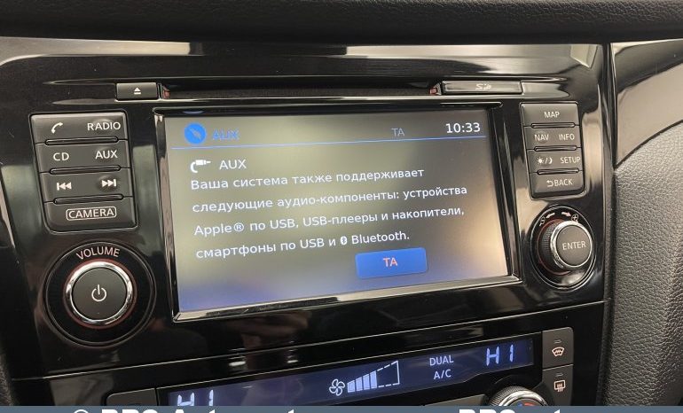 
								Nissan Qashqai 1.6 dCi Tekna 2WD Automatas 2014 full									