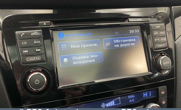 
								Nissan Qashqai 1.6 dCi Tekna 2WD Automatas 2014 full									