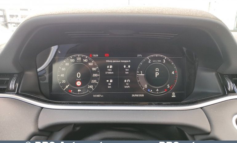 
								Land Rover Range Rover Evoque 2.0 D200 Mild Hybrid AWD Automatas 2019 full									