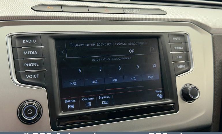 
								Volkswagen Passat 1.4 TSI B/D Automatas 2015 full									