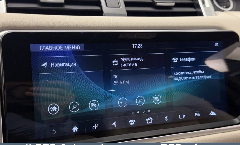 
								Land Rover Range Rover Sport D300 HSE MHEV Automatas 2021 full									