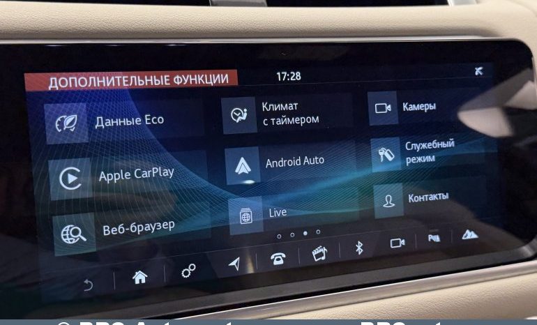 
								Land Rover Range Rover Sport D300 HSE MHEV Automatas 2021 full									