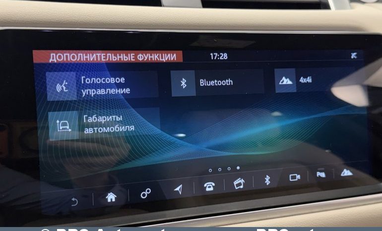 
								Land Rover Range Rover Sport D300 HSE MHEV Automatas 2021 full									