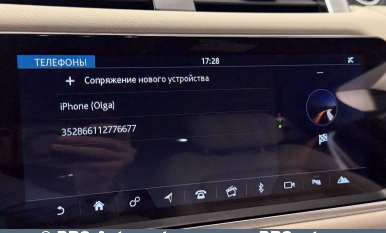 
								Land Rover Range Rover Sport D300 HSE MHEV Automatas 2021 full									
