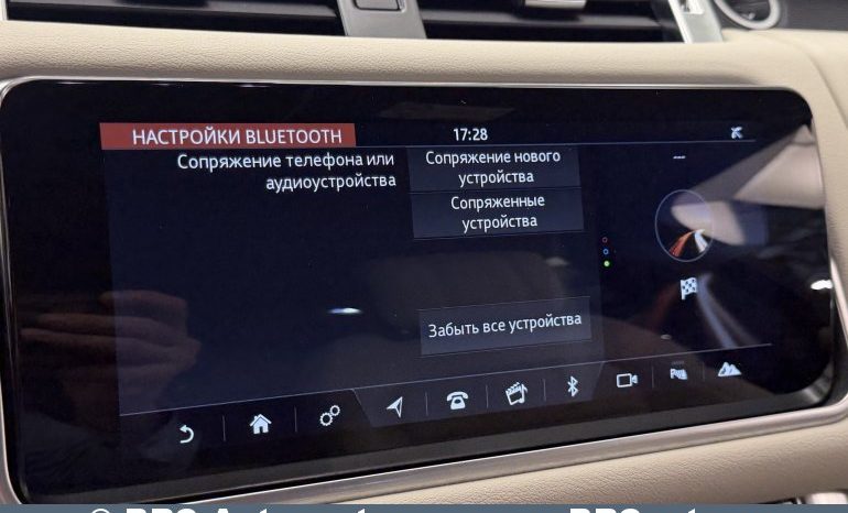 
								Land Rover Range Rover Sport D300 HSE MHEV Automatas 2021 full									