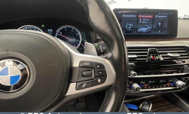 
								BMW 540 d xDrive Automatas 2017 full									
