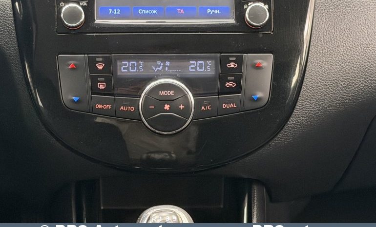 
								Nissan Pulsar 1.2 DIG-T 2015 full									