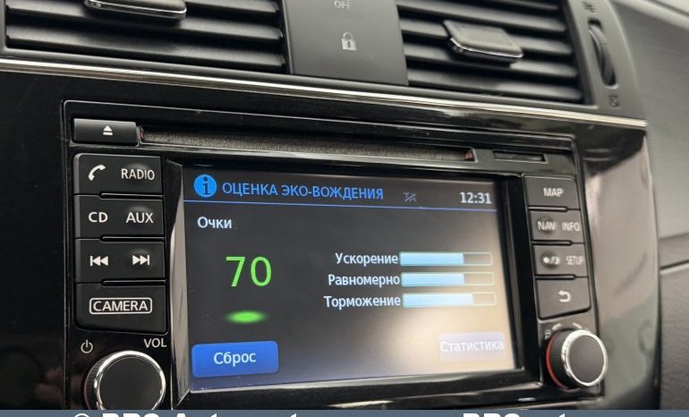 
								Nissan Pulsar 1.2 DIG-T 2015 full									