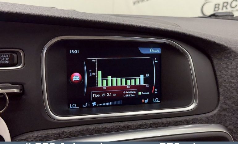 
								Volvo V40 D2 Ocean Race 2015 full									