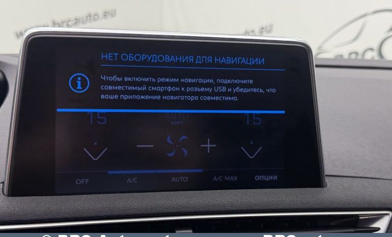 
								Peugeot 5008 1.6i PureTech Automatas 2019 full									