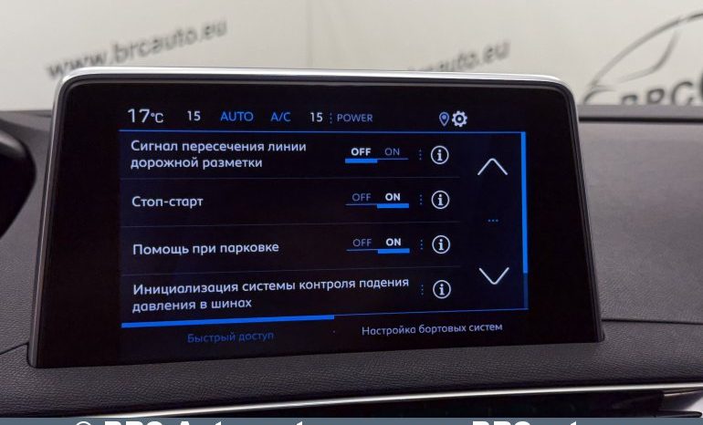 
								Peugeot 5008 1.6i PureTech Automatas 2019 full									
