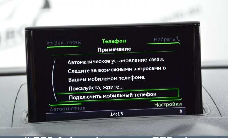 
								Audi A3 E-Tron Automatas 2016 full									